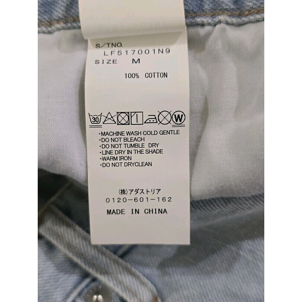 Lowrys Farm Japanese Denim Jeans Light Wash Distressed Straight Crop Medium - Picture 11 of 13